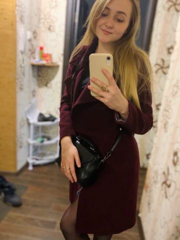 Тамара
